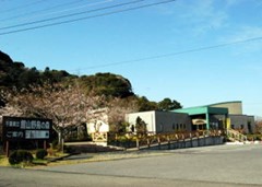 館山野鳥の森