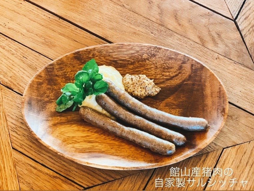 館山産イノシシの自家製サルシッチャ