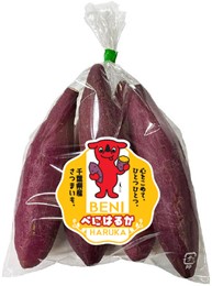 さつまいも袋の写真