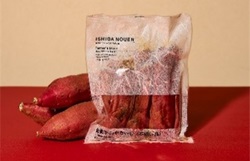 金蜜芋のやきいも