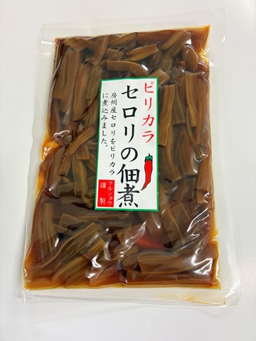 セロリの佃煮の画像