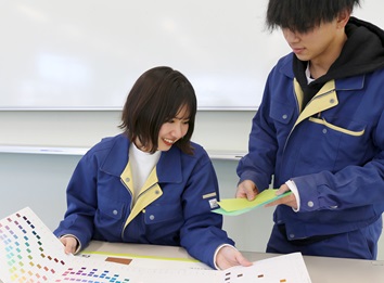 東金校空間デザイン科の画像です。