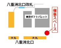 東京ギフトパレット地図