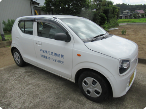 訪問車