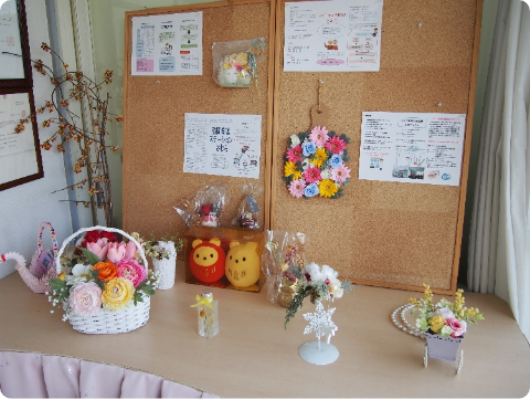 ステーション内のカウンター