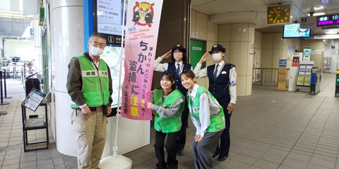 キャンペーンの集合写真