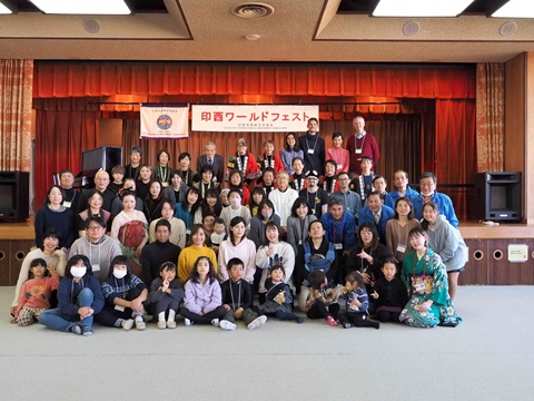 印西ワールドフェストでの集合写真