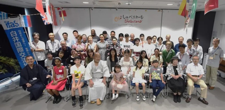 白井市国際交流協会の集合写真