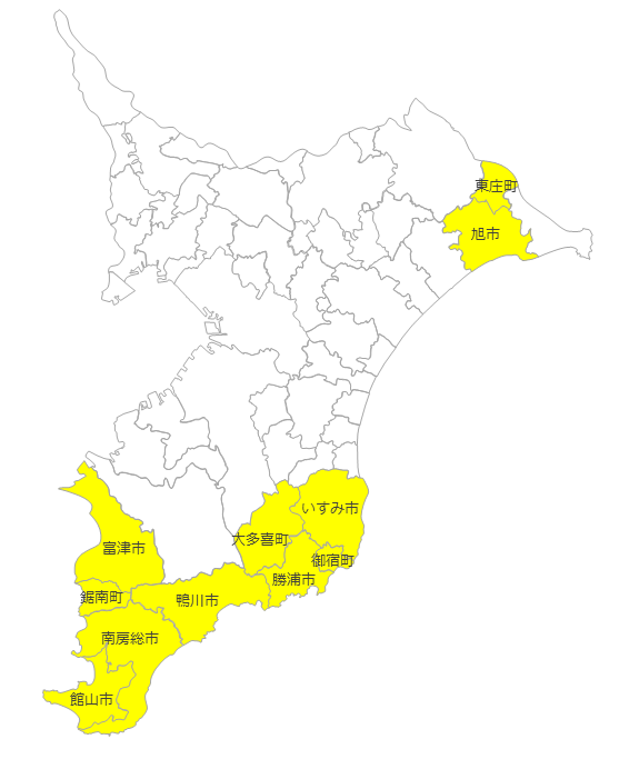 移住支援事業を実施している市町