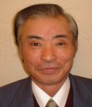 認定樹芸士の写真