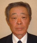 認定樹芸士の写真