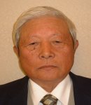 認定樹芸士の写真