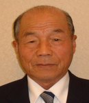 認定樹芸士の写真