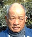 認定樹芸士の写真