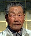 認定樹芸士の写真