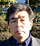 認定樹芸士の写真