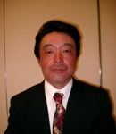 認定樹芸士の写真