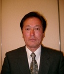 認定樹芸士の写真