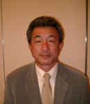 認定樹芸士の写真