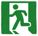 誘導灯・非常灯