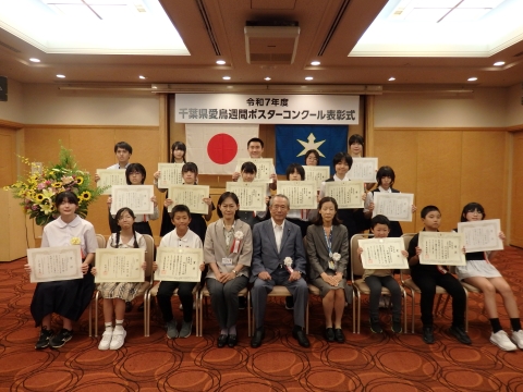 集合写真