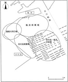 調査地域位置図1