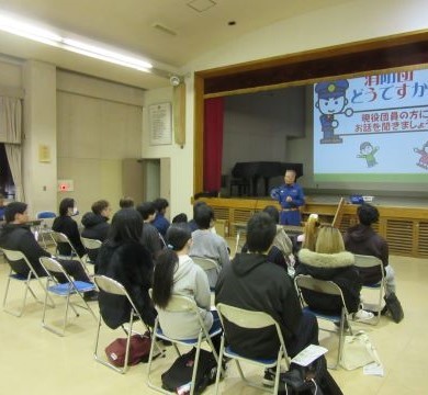 東金市消防団員による講話