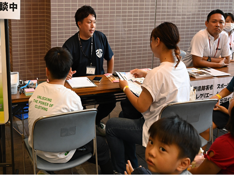 千葉市パラスポーツコンシェルジュの写真