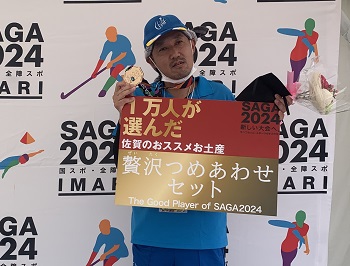 フライングディスク金メダル獲得
