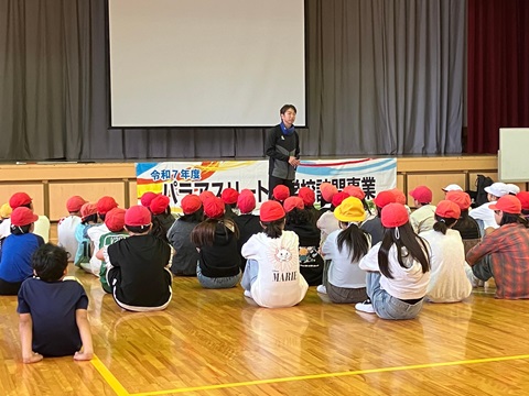 講演を行う加藤選手