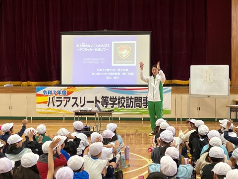 講演を行う松元選手