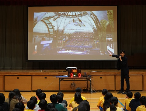 パリ2024オリンピック競技大会の説明