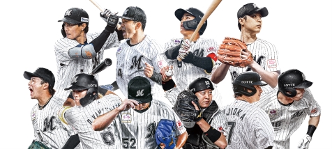 千葉ロッテマリーンズ選手の画像
