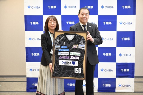 千葉ゼルバの寄贈式