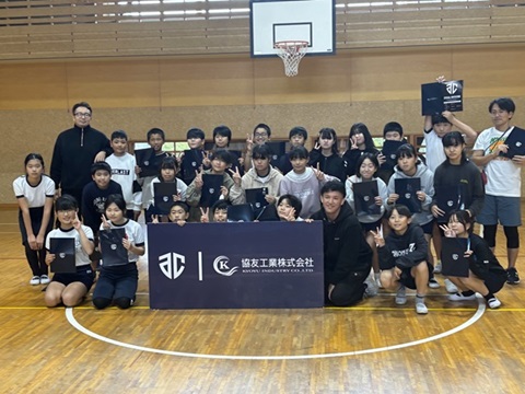 記念撮影