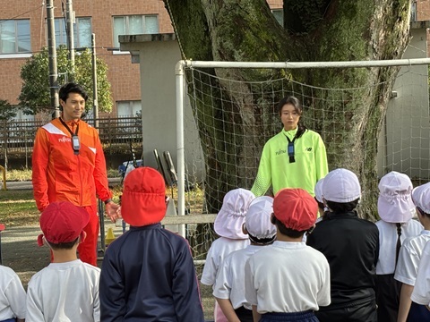 選手の照会