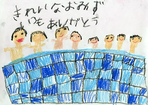 優秀賞幼児の部の作品