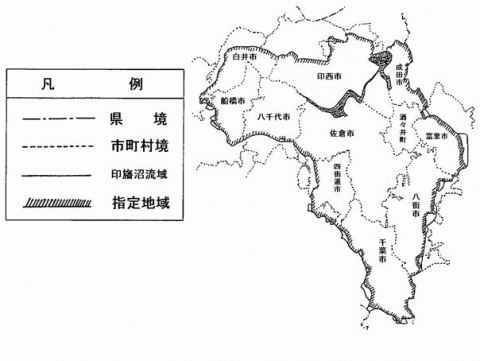 印旛沼に係る指定地域図