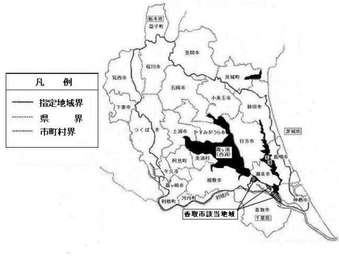 霞ケ浦に係る指定地域図