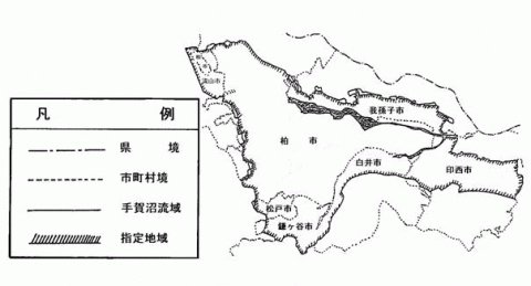 手賀沼に係る指定地域図