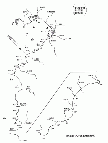 地点位置図(海域)