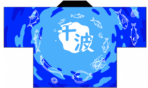 大会専用コスチュームデザインうら