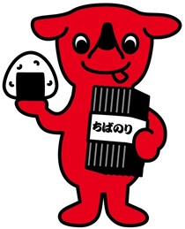 チーバくんちば海苔デザインカラー