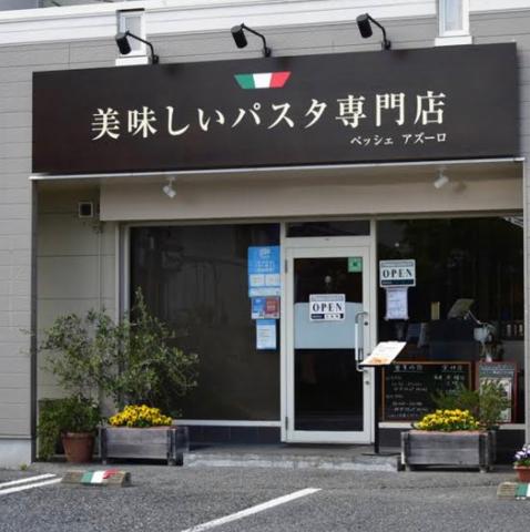 店舗の写真