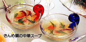 きんめ鯛の中華スープ