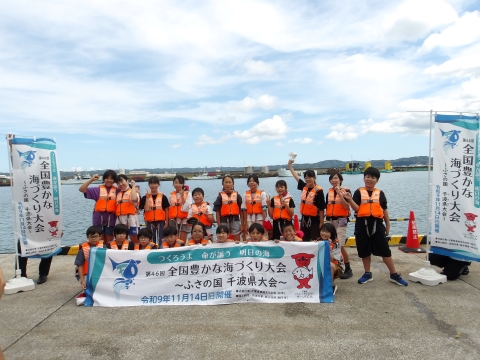集合写真
