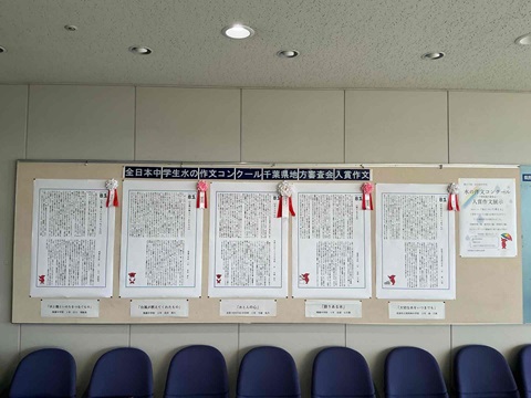 R7展望ロビー展示１