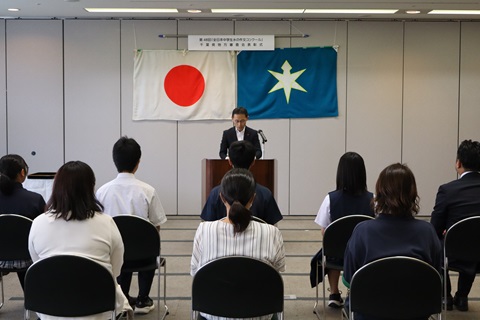 令和８年度副知事あいさつ