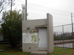 八街測定局