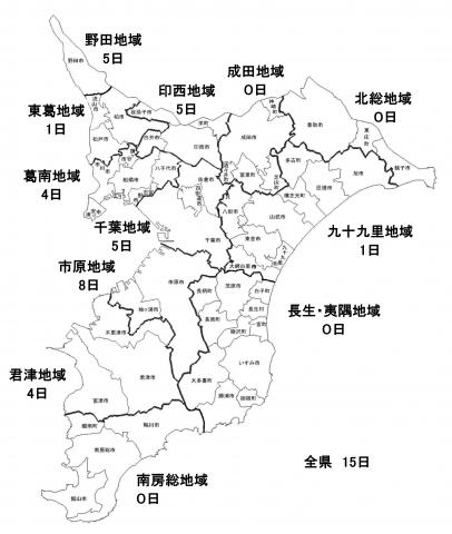 平成29年度光化学スモッグ注意報等発令状況